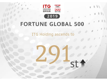 dobre wieści! nasza spółka dominująca - ITG Holding zajęła 291 pozycję w rankingu Fortune Global 500